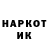 МЕТАДОН мёд Guju Barakova