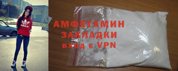 2c-b Нефтегорск