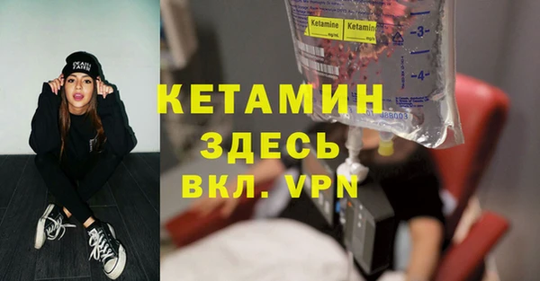 apvp Алексеевка