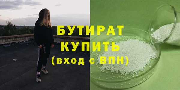 крисы Алексин