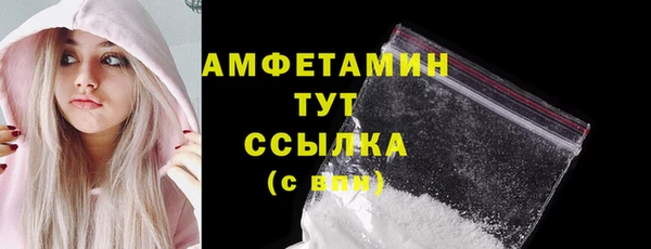apvp Алексеевка