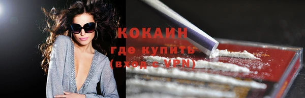 гашиш Нея
