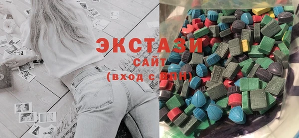 кристаллы Алзамай