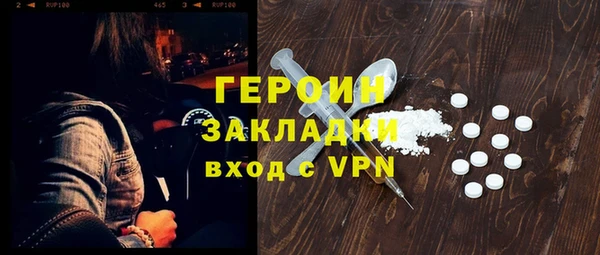 крисы Алексин