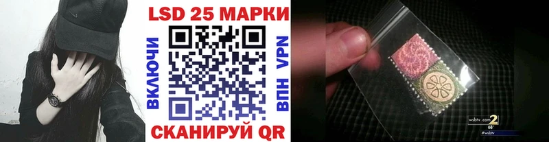 Марки N-bome 1,5мг  где купить   Шумиха 