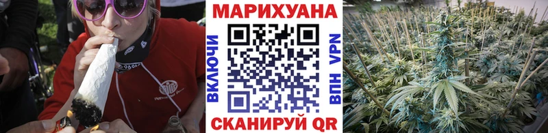 Бошки марихуана MAZAR Шумиха